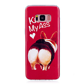 coque samsung s8 phosphorescent coque samsung s8 phosphorescent