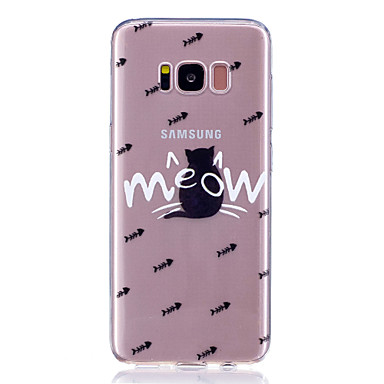 coque samsung s8 chat