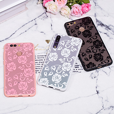 coque huawei p10 lite dentelle fleur noire coque huawei p10 lite dentelle fleur noire
